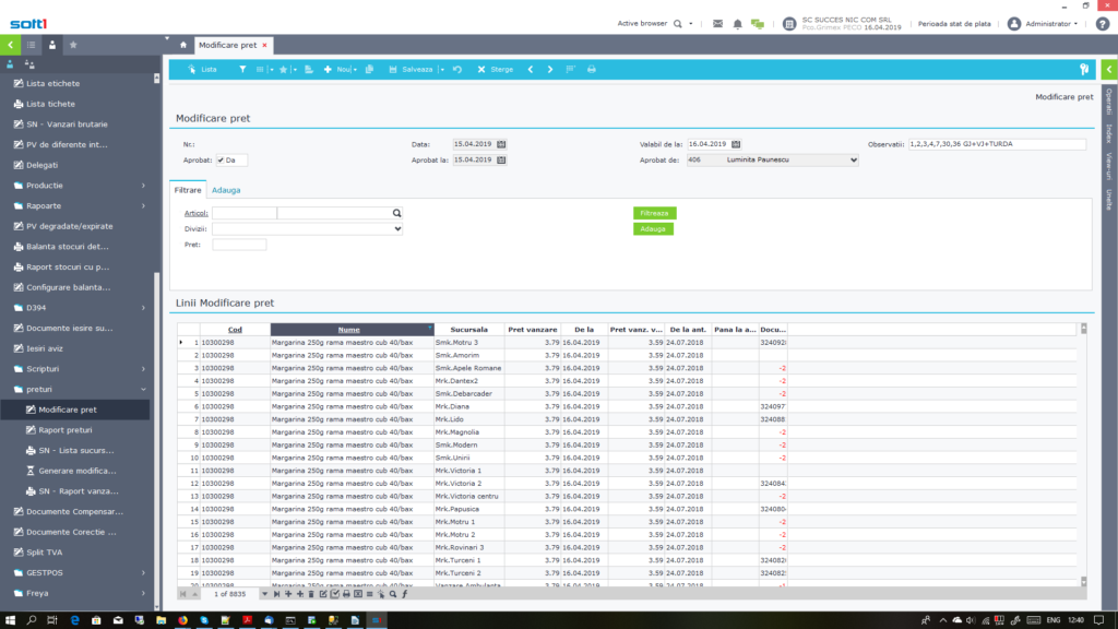 Custom pricing module for Softone ERP