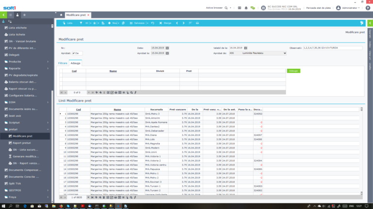 Custom pricing module for Softone ERP